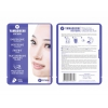 Товары для красоты YAMAGUCHI Snail Mask Товары для красоты YAMAGUCHI Snail Mask
